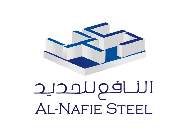 Alnafie Steel Company logo