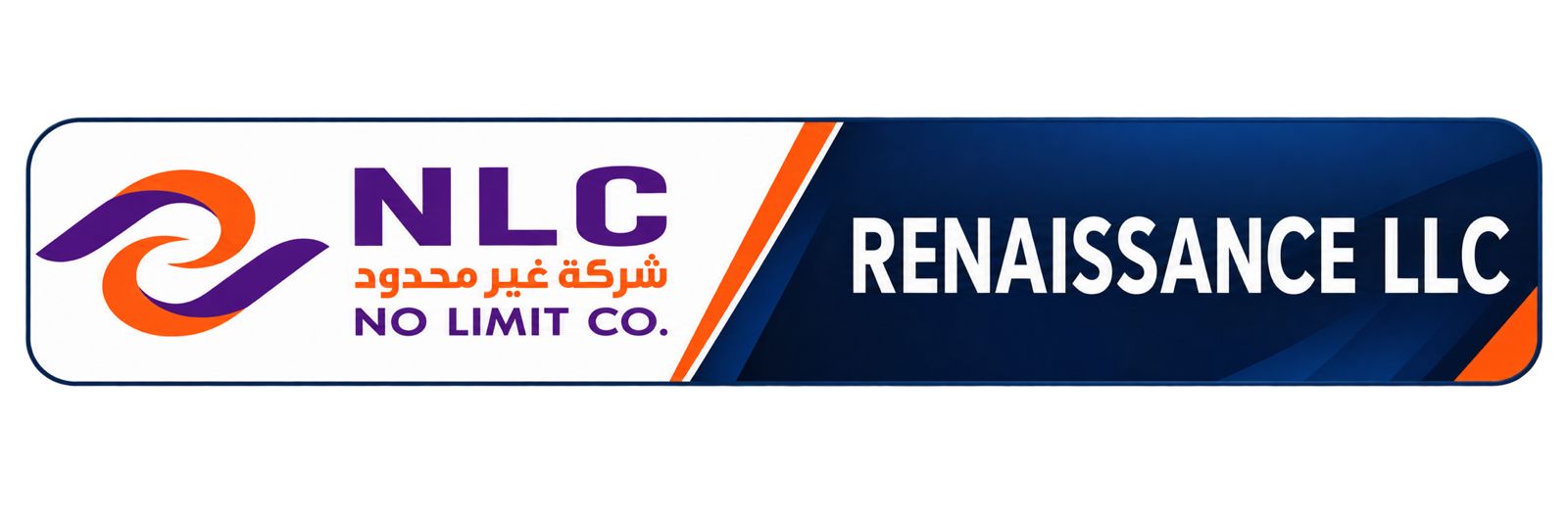 No Limit General Contracting Company