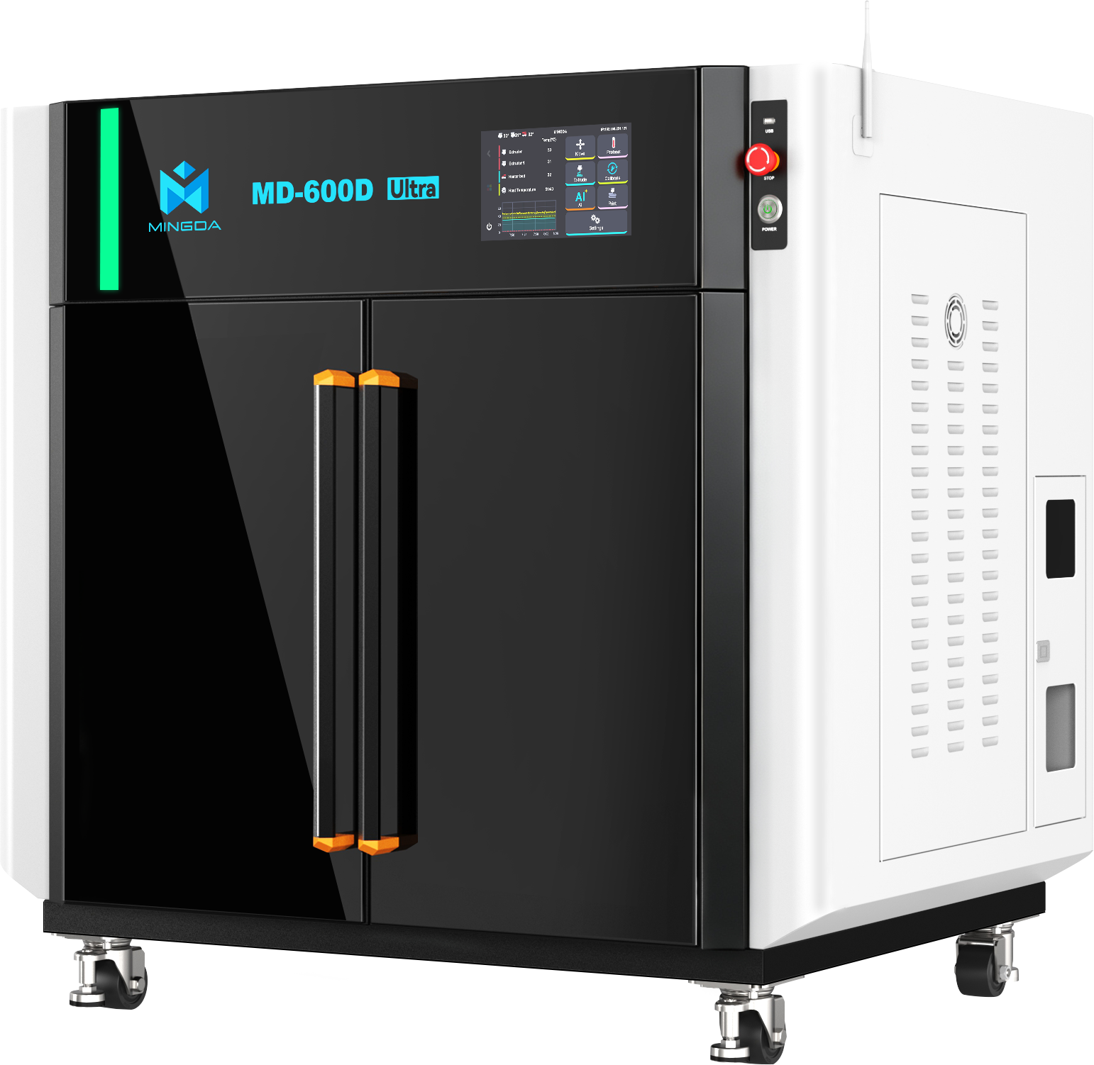 MD-600D Ultra